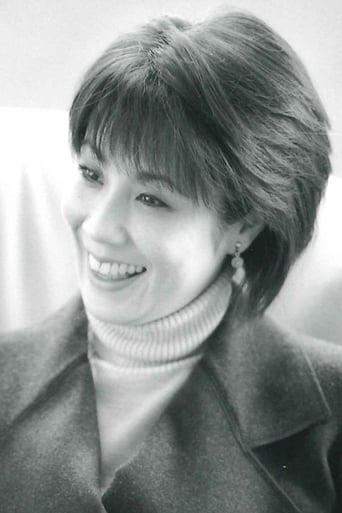 Portrait of Mariko Koike