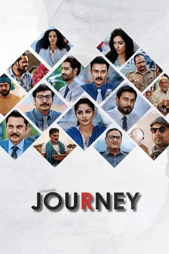 Poster of Journey