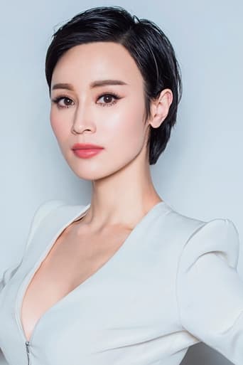 Portrait of Shi Xiaoqun
