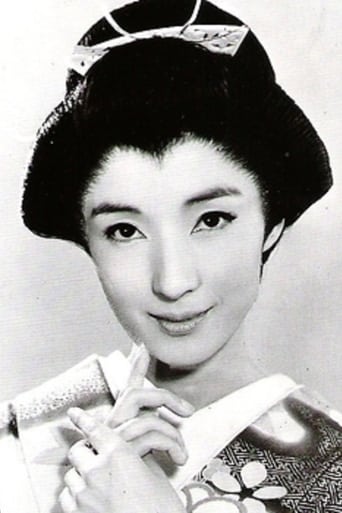 Portrait of Shinobu Chihara