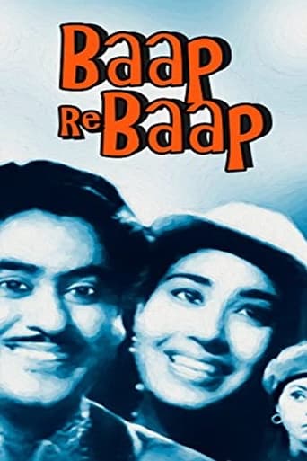 Poster of Baap Re Baap