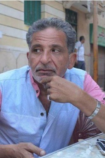 Portrait of Reda Al Sobky