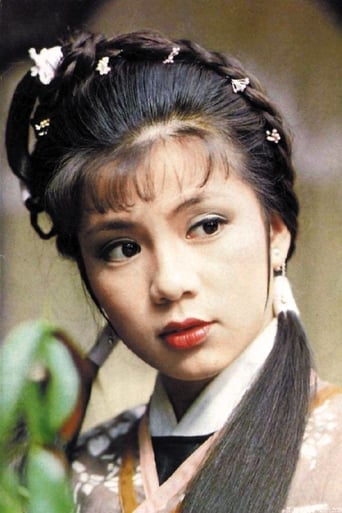 Portrait of Barbara Yung