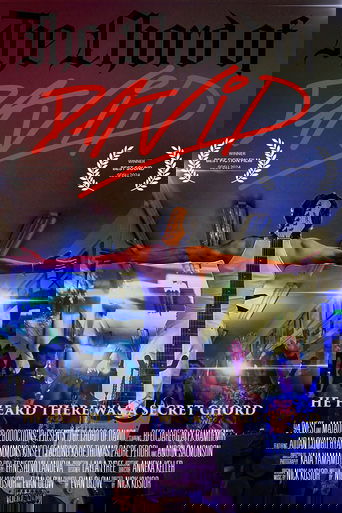 Poster of The Chord of David