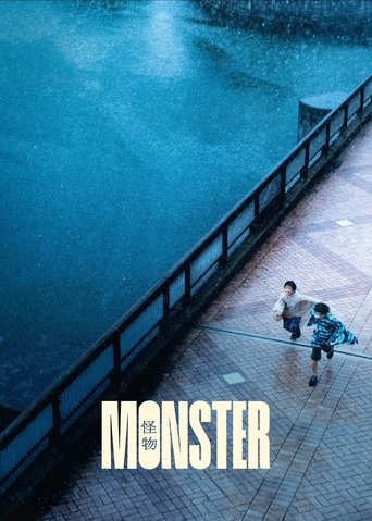 Monster Poster of Monster