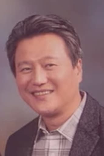 Portrait of Park Sang-hyeok