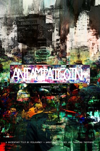 Aimagination Poster of Aimagination