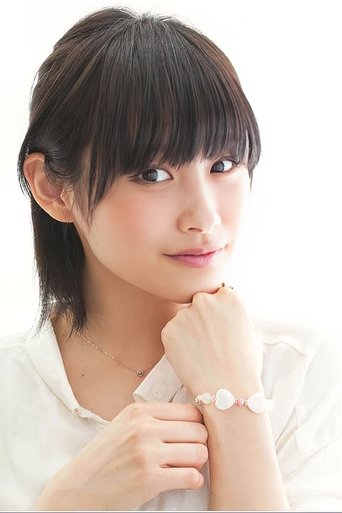 Portrait of Ai Takahashi