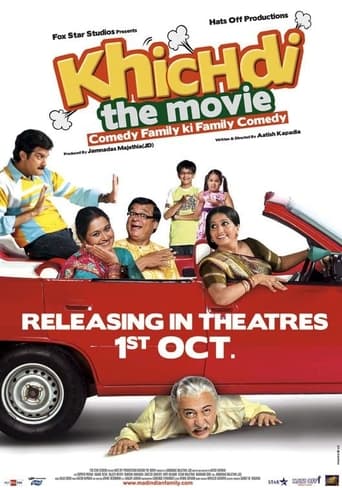 Poster of Khichadi