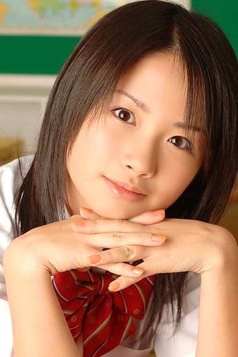 Portrait of Yuki Terada