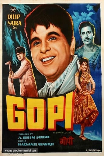Poster of Gopi
