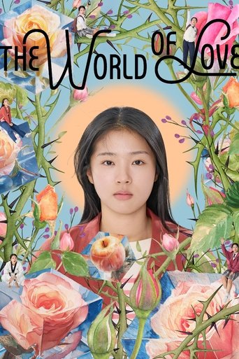 The World of Love Poster of The World of Love