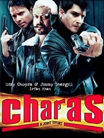 Poster of Charas: A Joint Effort