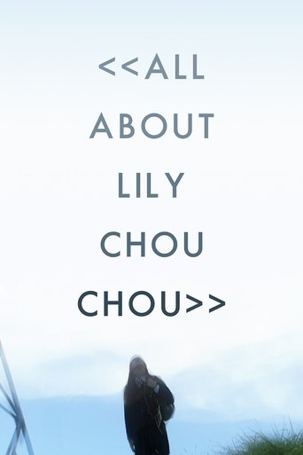 All About Lily Chou-Chou Poster of All About Lily Chou-Chou