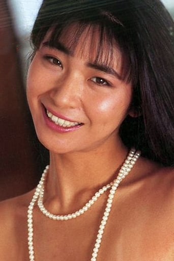 Portrait of Kanako Kishi