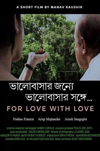 For Love, with Love Poster of For Love, with Love