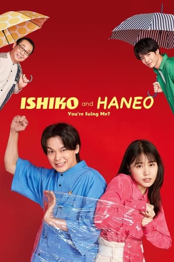 Poster of ISHIKO and HANEO: You're Suing Me?