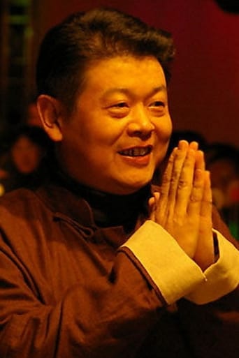 Portrait of Fu Biao