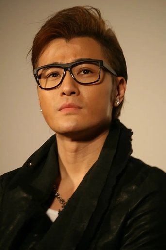 Portrait of Ambrose Hui