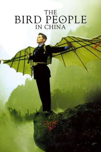 Poster of The Bird People in China