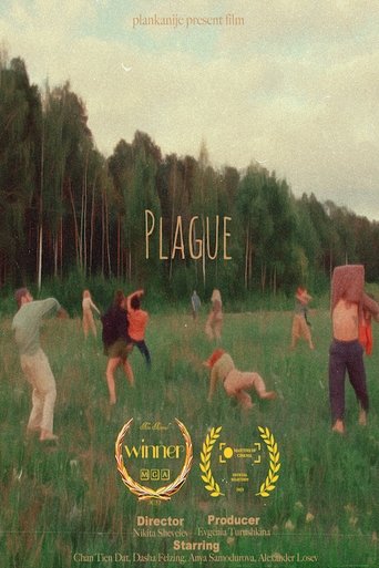 Poster of Plague