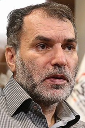 Portrait of Masoud Dehnamaki