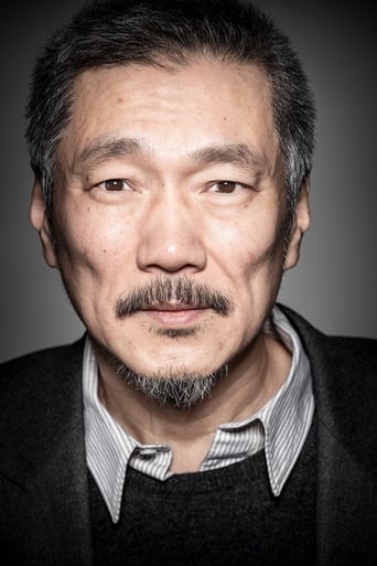 Portrait of Hong Sang-soo