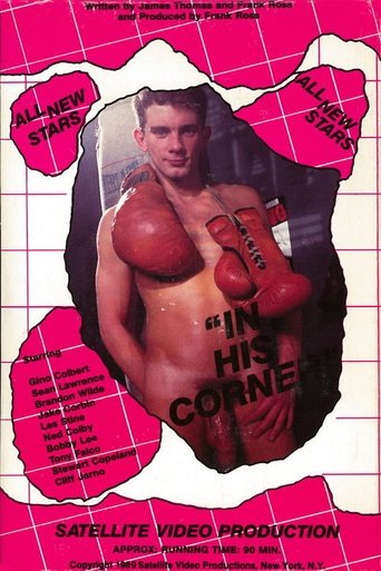 Poster of In His Corner