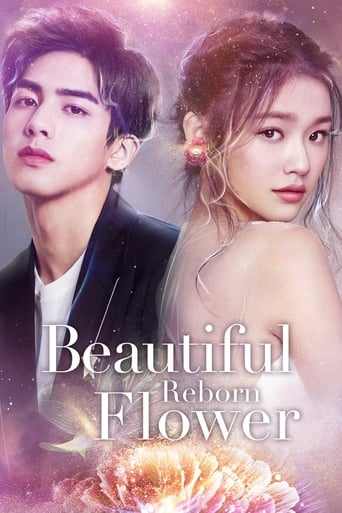 Poster of Beautiful Reborn Flower