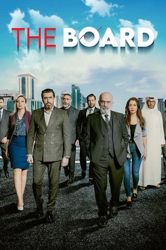 The Board Poster of The Board