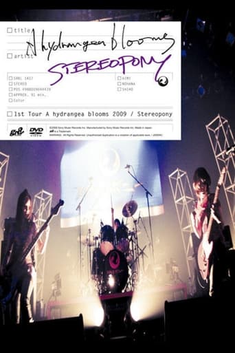 Poster of Stereopony 1st Tour A hydrangea blooms 2009