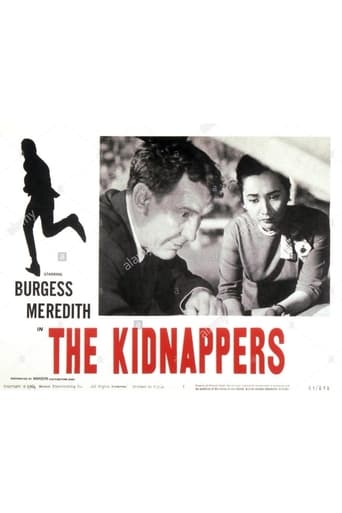 Poster of The Kidnappers