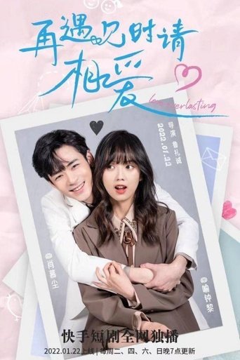 Love Everlasting Poster of Love Everlasting