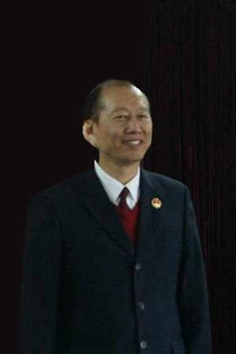 Portrait of 余诚群