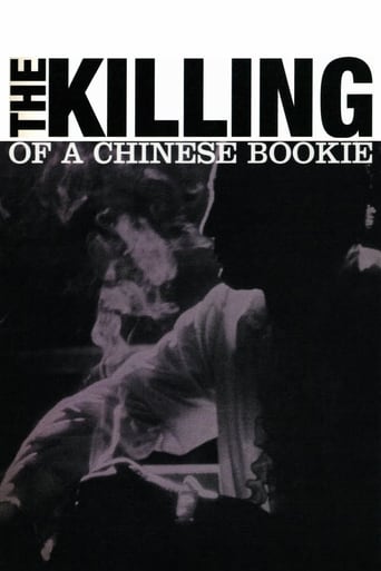 Poster of The Killing of a Chinese Bookie
