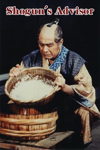 Poster of Shogun's Advisor