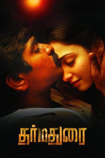 Dharmadurai Poster of Dharmadurai
