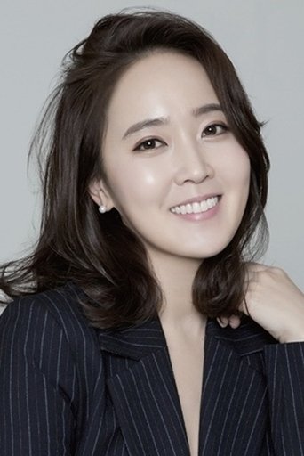 Portrait of Chae Min-hee