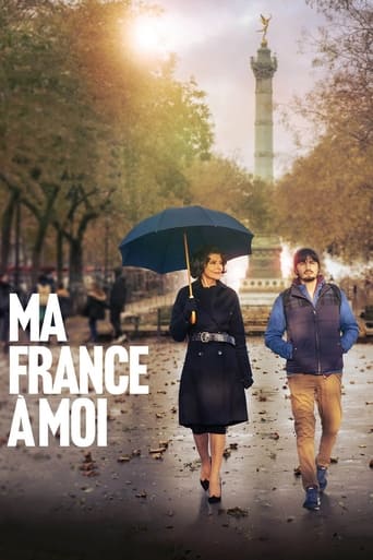 Poster of Ma France à moi