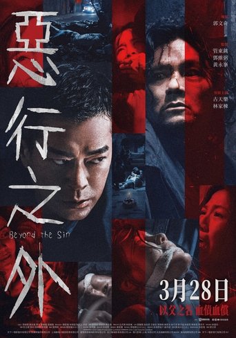 Beyond the Sin Poster of Beyond the Sin