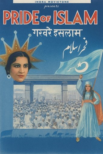 Pride of Islam Poster of Pride of Islam