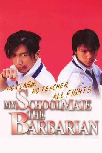 Poster of My Schoolmate, the Barbarian
