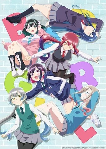 Portrait for Bad Girl - Season 1