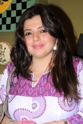 Portrait of Delnaaz Irani