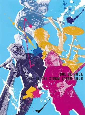 Poster of ONE OK ROCK: "EYE OF THE STORM" 日本巡回演唱会