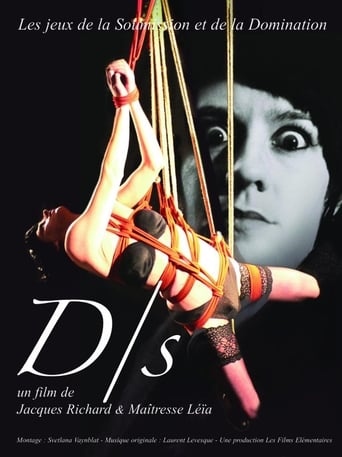 Poster of D/s