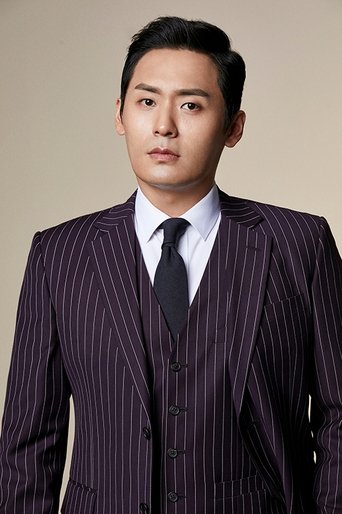 Portrait of Choi Dae-hoon