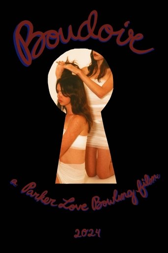 Poster of Boudoir