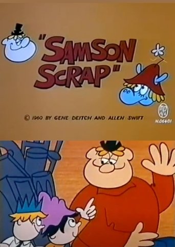 Poster of Samson Scrap