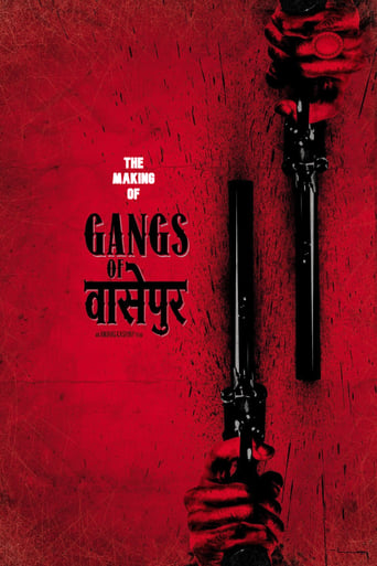 Poster of Gangs of Wasseypur - Making Uncut -  The Roots of Revenge from Wasseypur